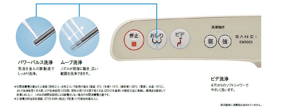 QQ截图20180112145036.png